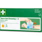 Cederroth Burn Gel Dressing kompres 2 stk - 901900