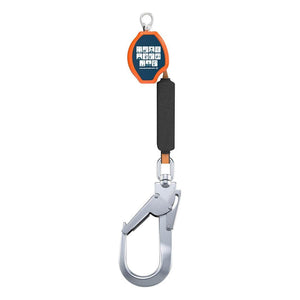 Portwest Lanyard Faldsikring FP80 - Sikkerhedsgiganten