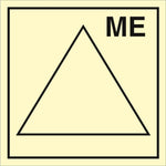 Sign IMO Emergency stop main engine 104213 - Sikkerhedsgiganten