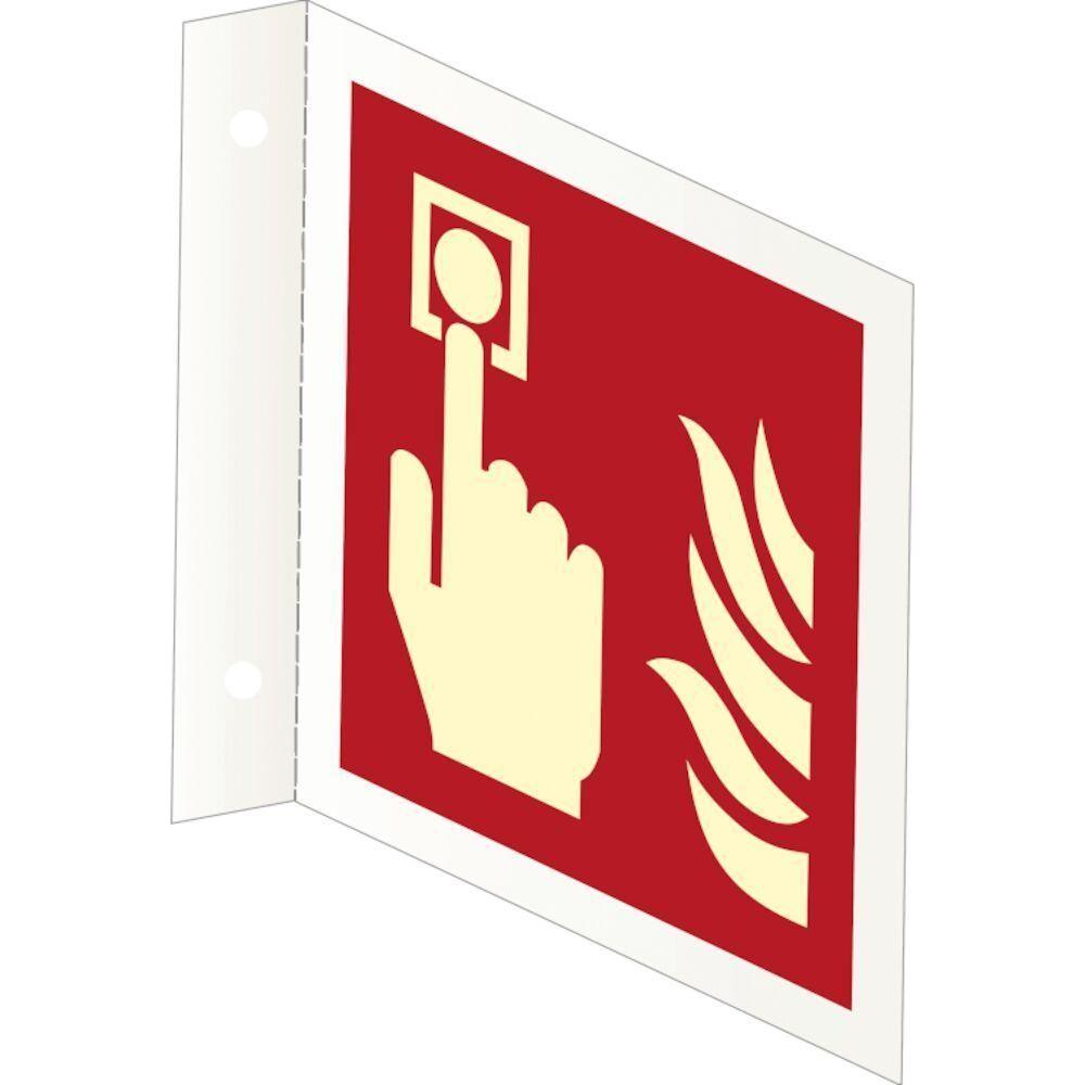 Sign IMO faneskilt Fire alarm - Sikkerhedsgiganten