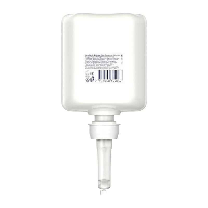 Tork Premium Hand & Body mini lotion 475 ml S2 420202 - Sikkerhedsgiganten