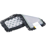 Vileda Ultra speed pro 40 cm Tør og fugt moppe grå, polyester - Sikkerhedsgiganten